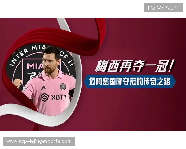 足球球星77的传奇之路从少年天才到世界级巨星的成长历程